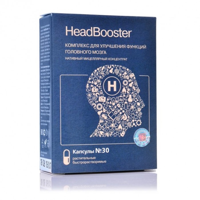 Комплекс HeadBooster для улучшения функций головного мозга капсулы 30 шт.