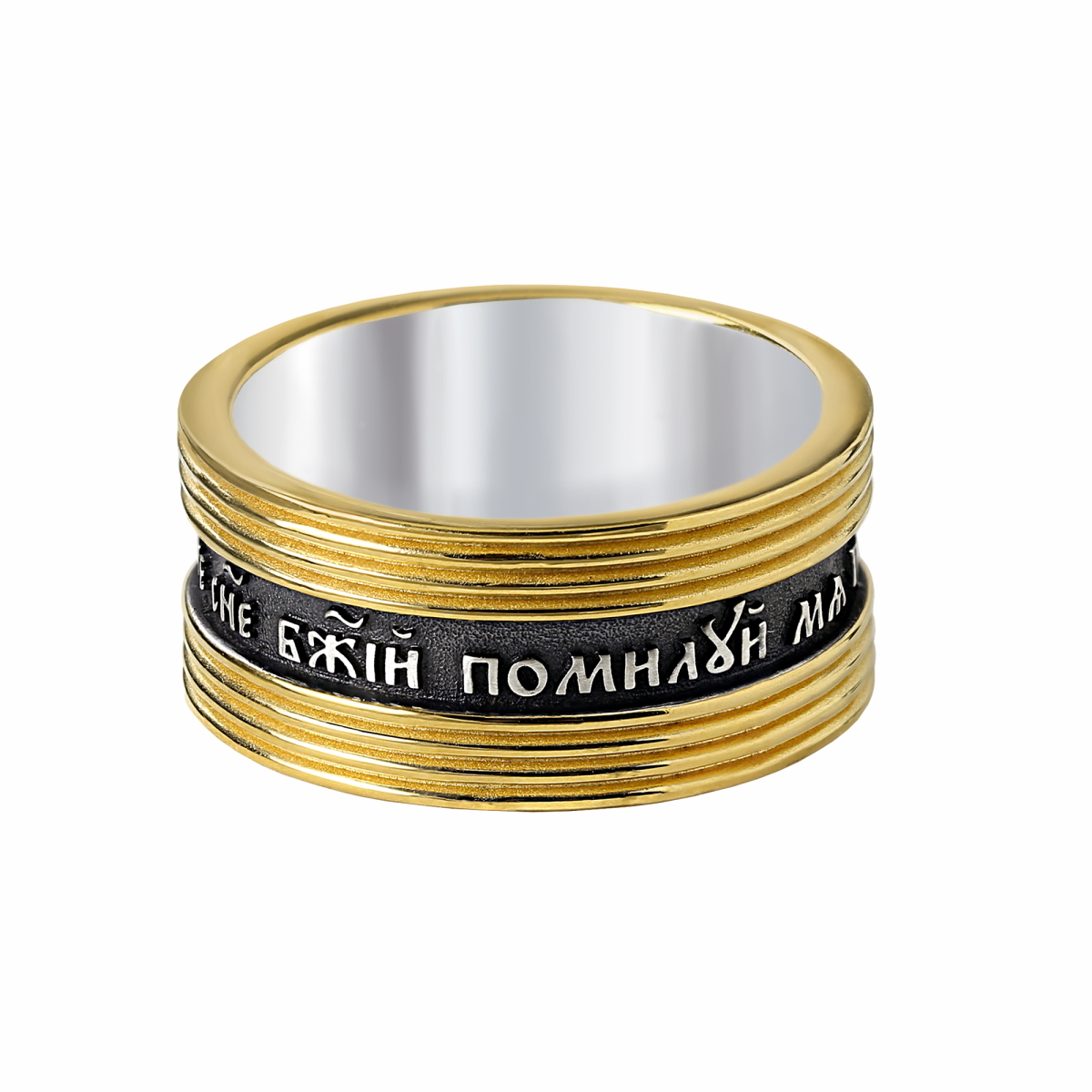 

Кольцо из серебра р.18 София 718-1, 718-1