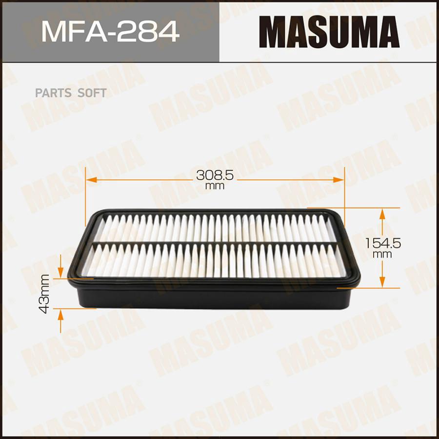 

Воздушный фильтр A-161 MASUMA (1/40)