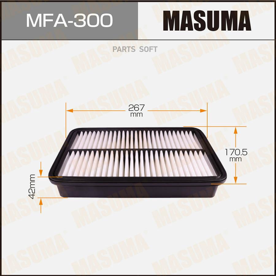 

Воздушный фильтр A-177 MASUMA (1/40)