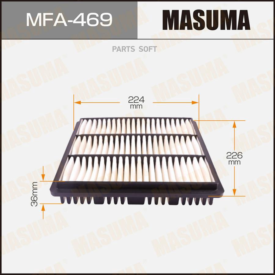 

Воздушный фильтр A-346 MASUMA (1/40)