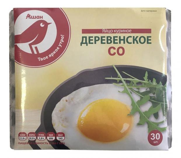 Яйца куриные АШАН Красная птица деревенские С0 30 шт 370₽