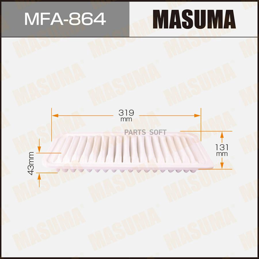 Воздушный фильтр A-741 MASUMA (1/40)