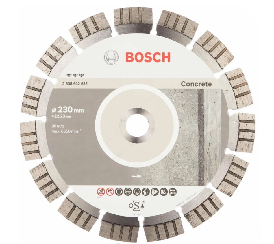 Диск алмазный Bosch 230 x 2,4 x 22.23  1 шт. алмазный диск для ушм bosch