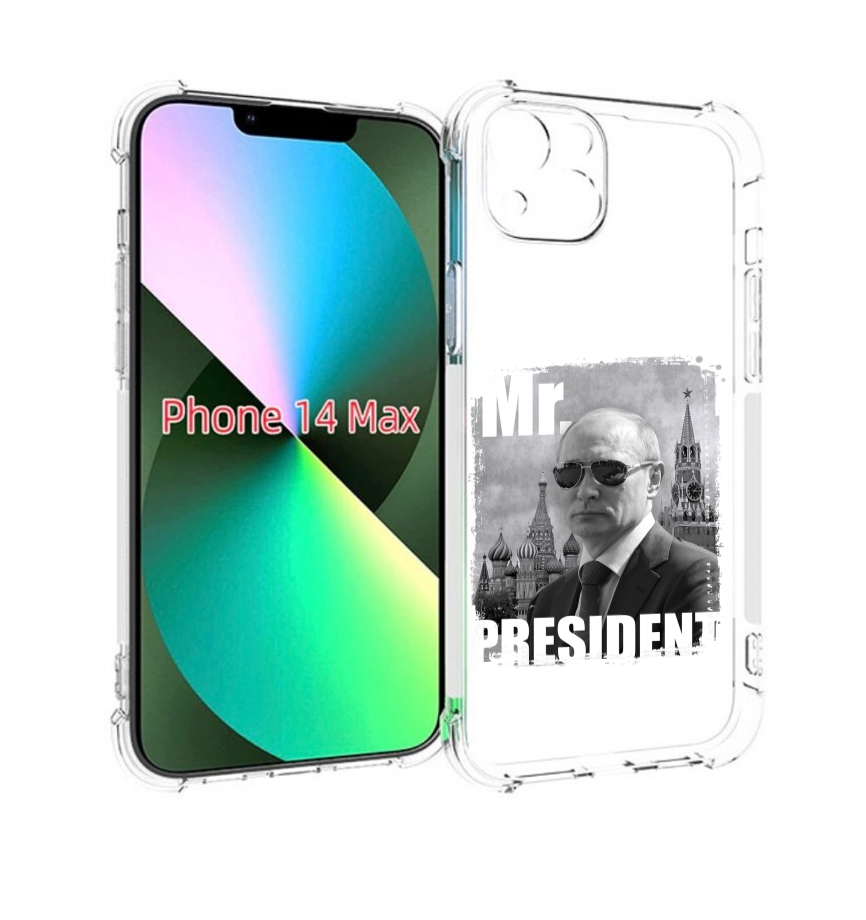 

Чехол MyPads Путин для iPhone 14 Plus (6.7), Прозрачный, Tocco