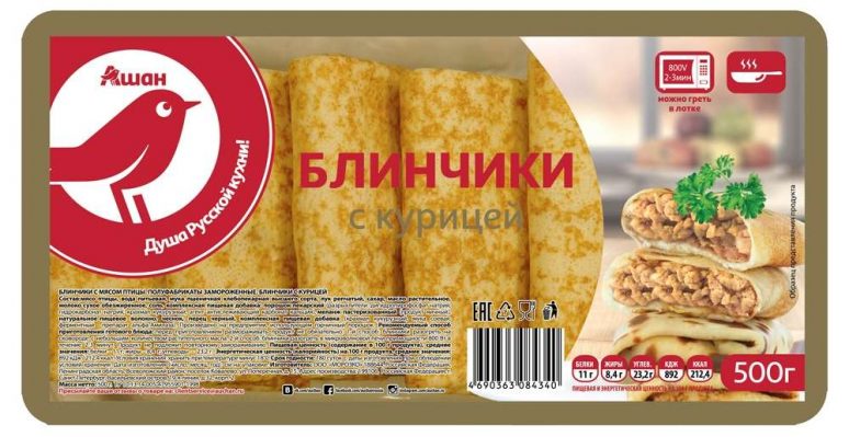 

Блинчики АШАН Красная птица с курицей замороженные 500 г