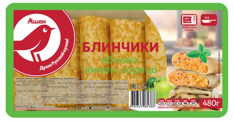 Блинчики АШАН Красная птица с яблоком замороженные 480 г