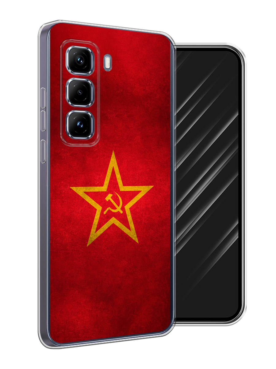 

Чехол Awog на Infinix Hot 50 Pro Plus "Красное знамя", Желтый;красный, 3107050-1