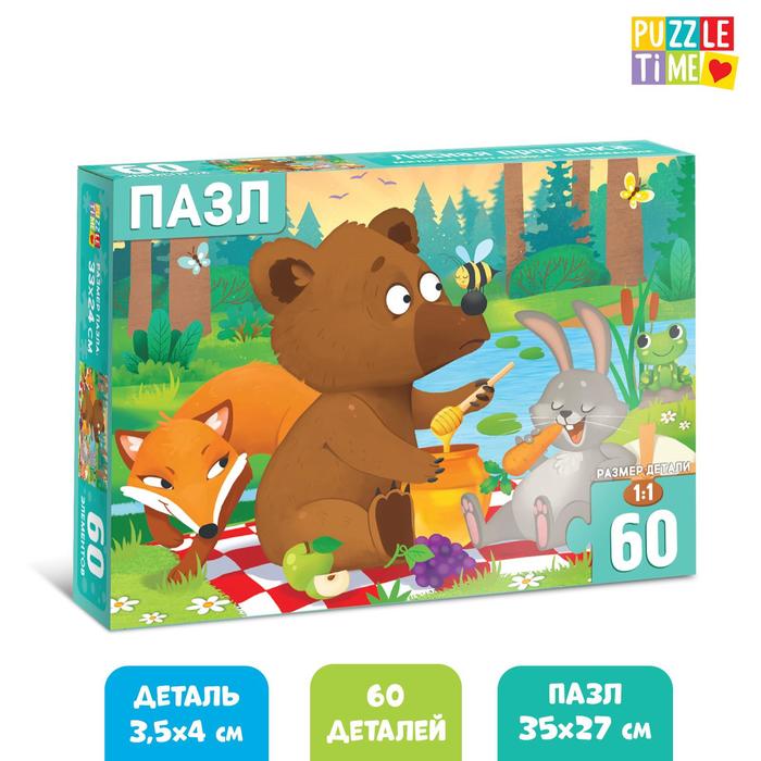 

Пазлы Puzzle Time детские Лесная прогулка, 60 элементов