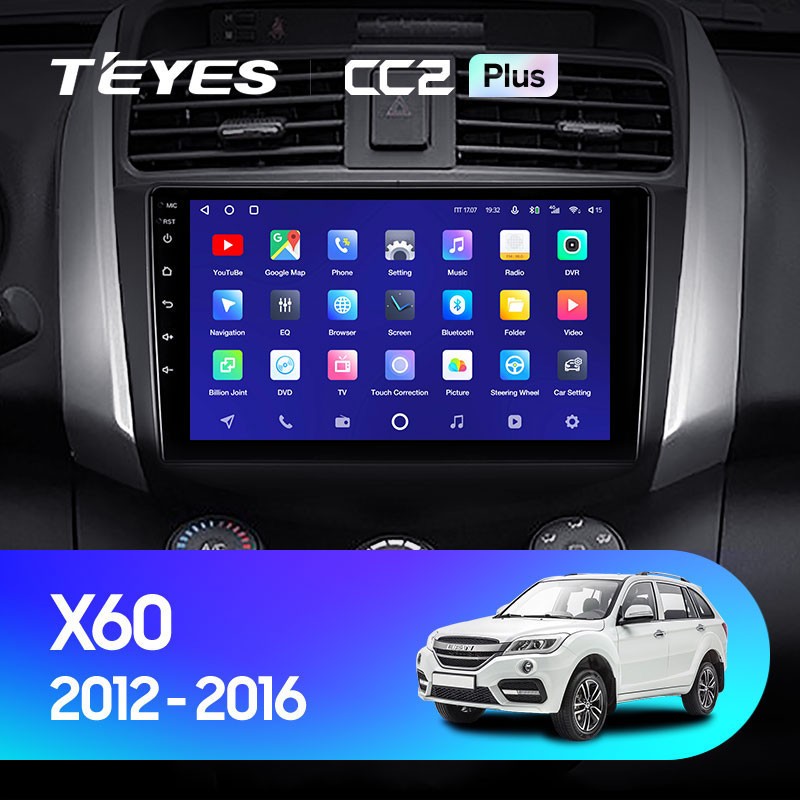 Штатная магнитола Teyes CC2L Plus 232 Lifan X60 2012-2018 2050000₽