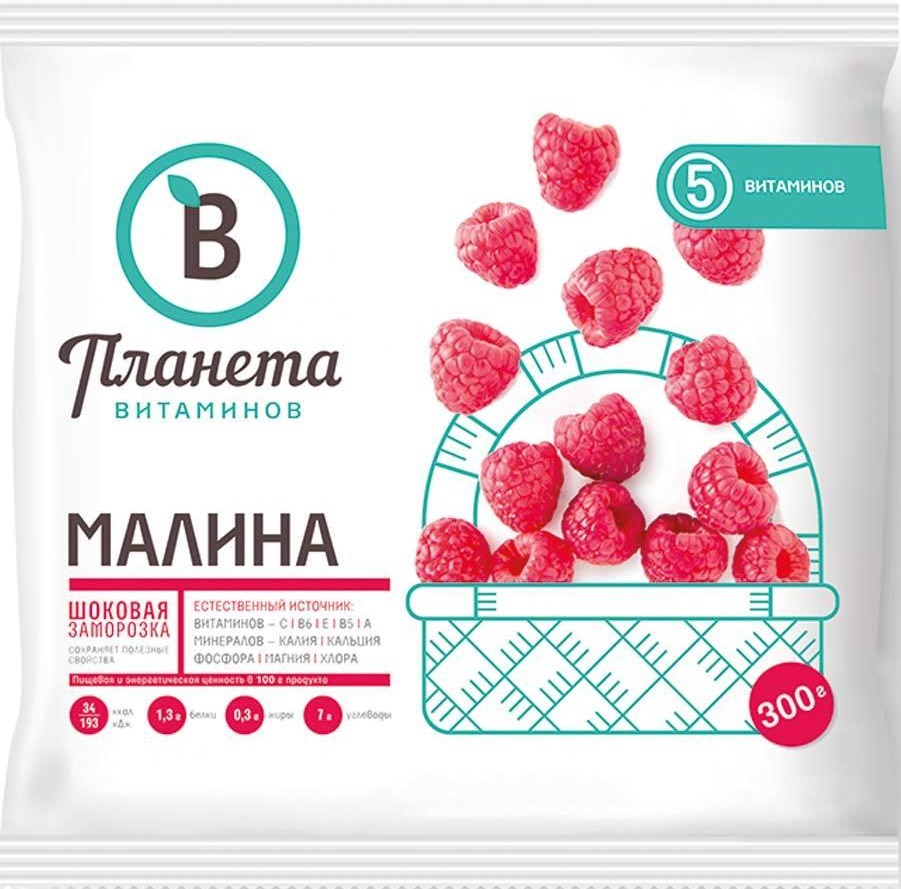 Планета Витаминов - купить товары бренда в интернет каталоге с доставкой |  Boxberry