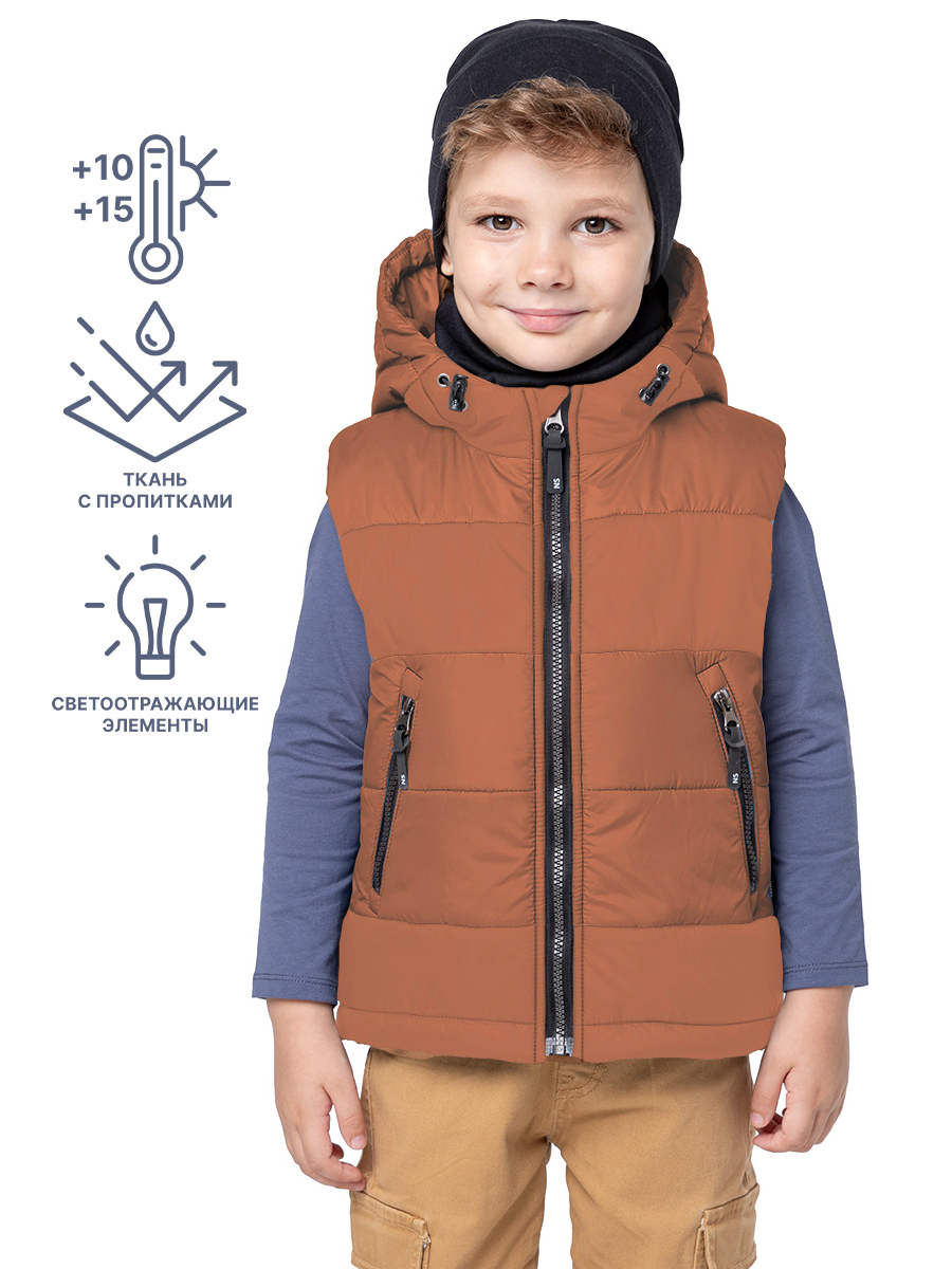

Жилет детский NIKASTYLE 9м6724, фундук, 98, Коричневый, 9м6724