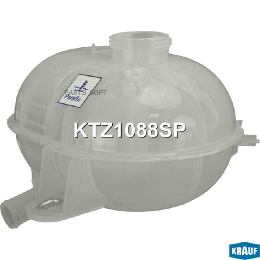 

Бачок расширительный Krauf ktz1088sp