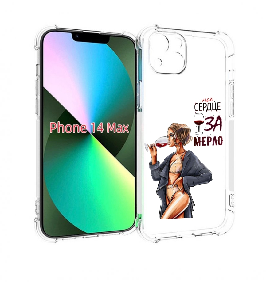 

Чехол MyPads Мое-сердце-замерло для iPhone 14 Plus (6.7), Прозрачный, Tocco