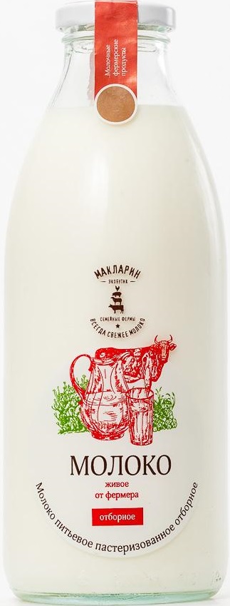 

Молоко Макларин пастеризованное, отборное, 3,4-6%, 750 г