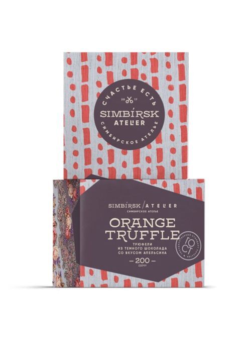 

TRUFFLE ORANGE Трюфель с апельсином фасованный, 200 гр