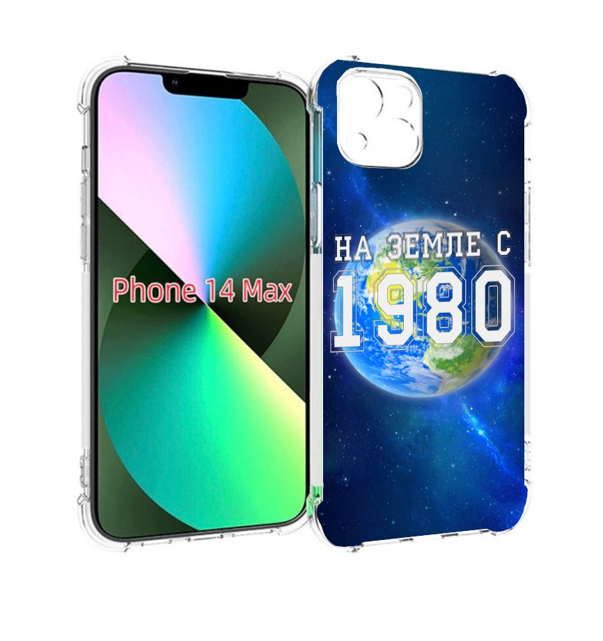 

Чехол MyPads На-Земле-с-1980 для iPhone 14 Plus (6.7), Прозрачный, Tocco