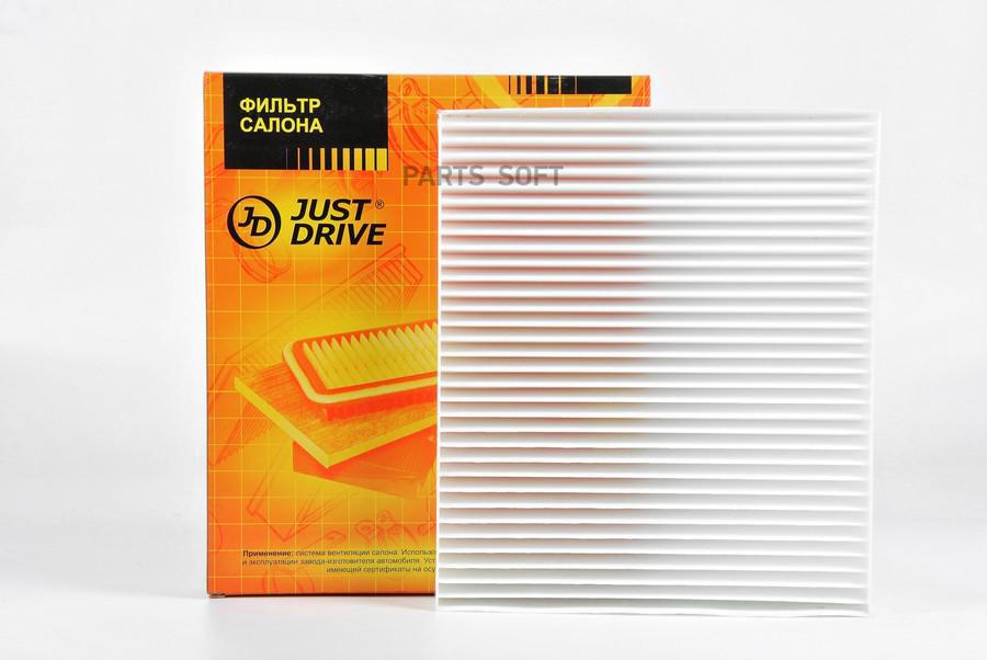 

Фильтр Салонный Just Drive Jdac0074 JUST DRIVE JDAC0074