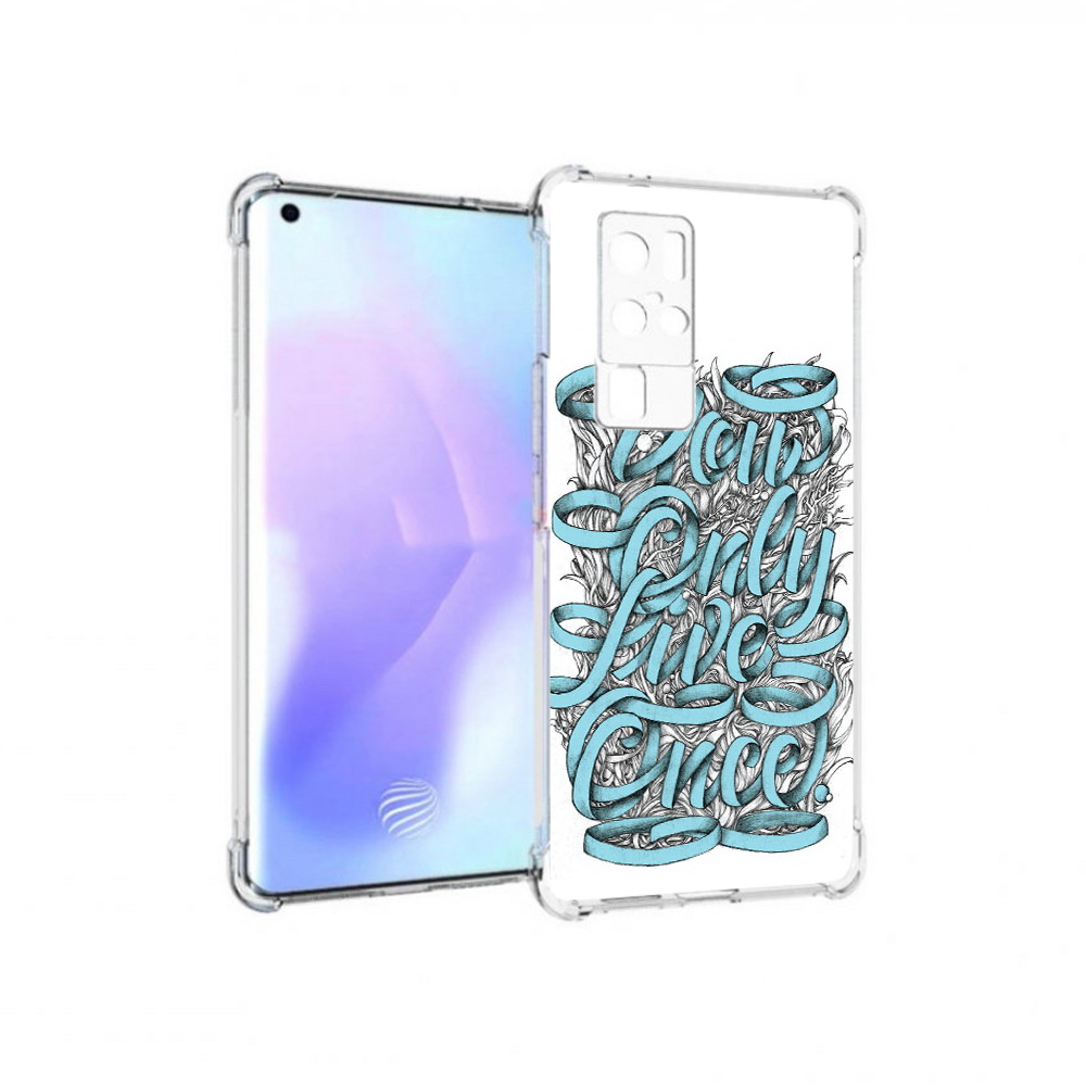 

Чехол MyPads Tocco для Vivo X50 Pro слова из ленты абстракция (PT226970.404.607), Прозрачный, Tocco