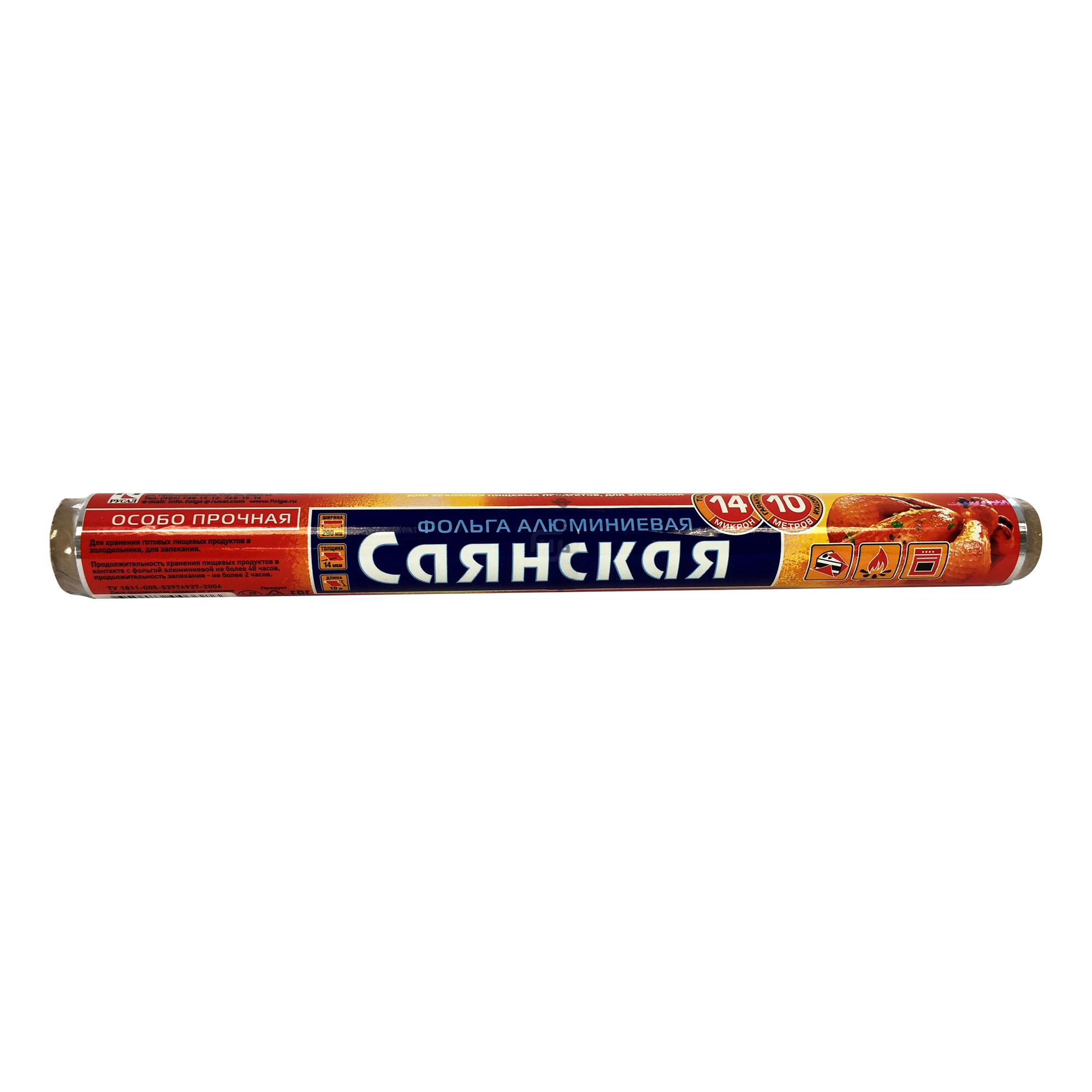 

Фольга Саянская фольга алюминиевая особо прочная 10 м