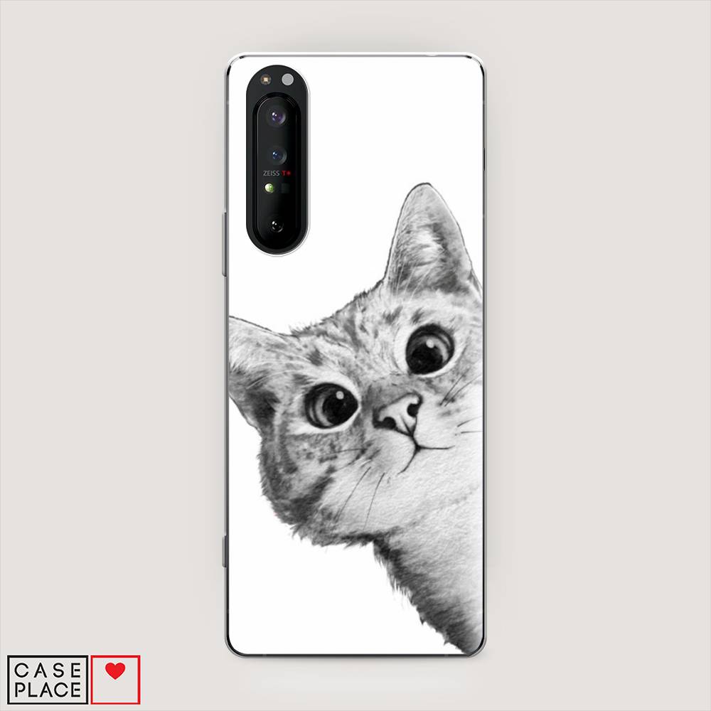 

Чехол Awog на Sony Xperia 1 II "Кот рисунок черно-белый", Разноцветный, 54550-1