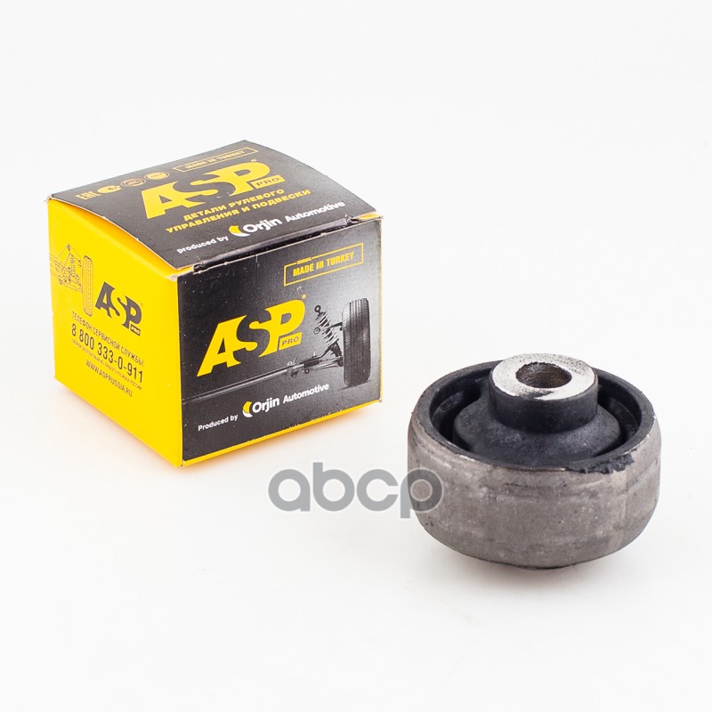

Сайлентблок (Задний) Переднего Рычага Asp Rj40056 ASP арт. RJ40056