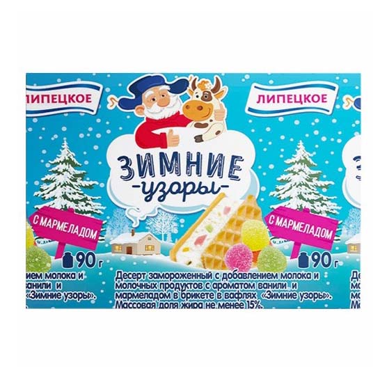 

Мороженое пломбир Липецкое с вафлей и мармеладом 15% 90 г