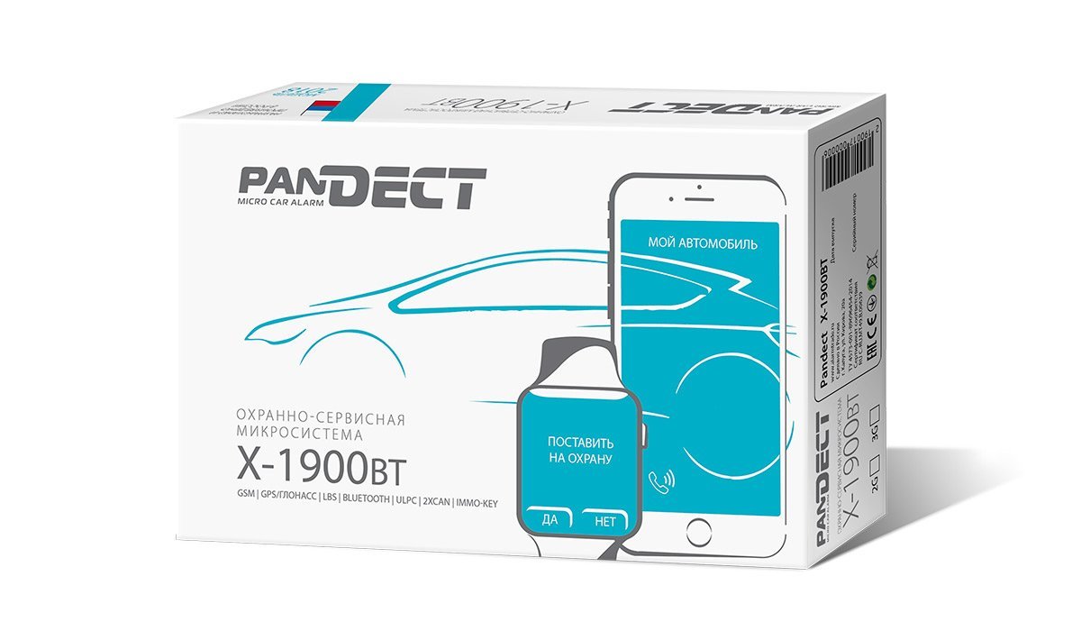 

Автосигнализация Pandect X-1900 3G BT