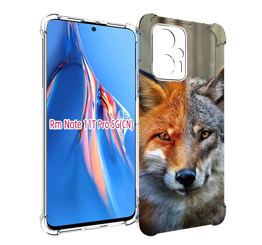

Чехол MyPads волк-лиса для Xiaomi Redmi Note 11T Pro / 11T Pro Plus / Poco X4 GT против..., Прозрачный, Tocco
