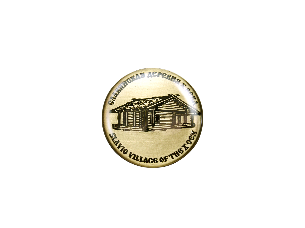 Магнит Славянская деревня Любытино 1 360₽