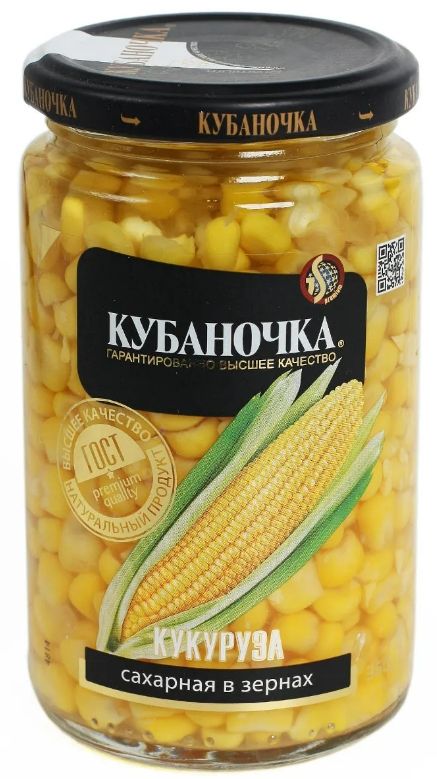 Кукуруза Кубаночка сахарная в зернах 360 г 400₽