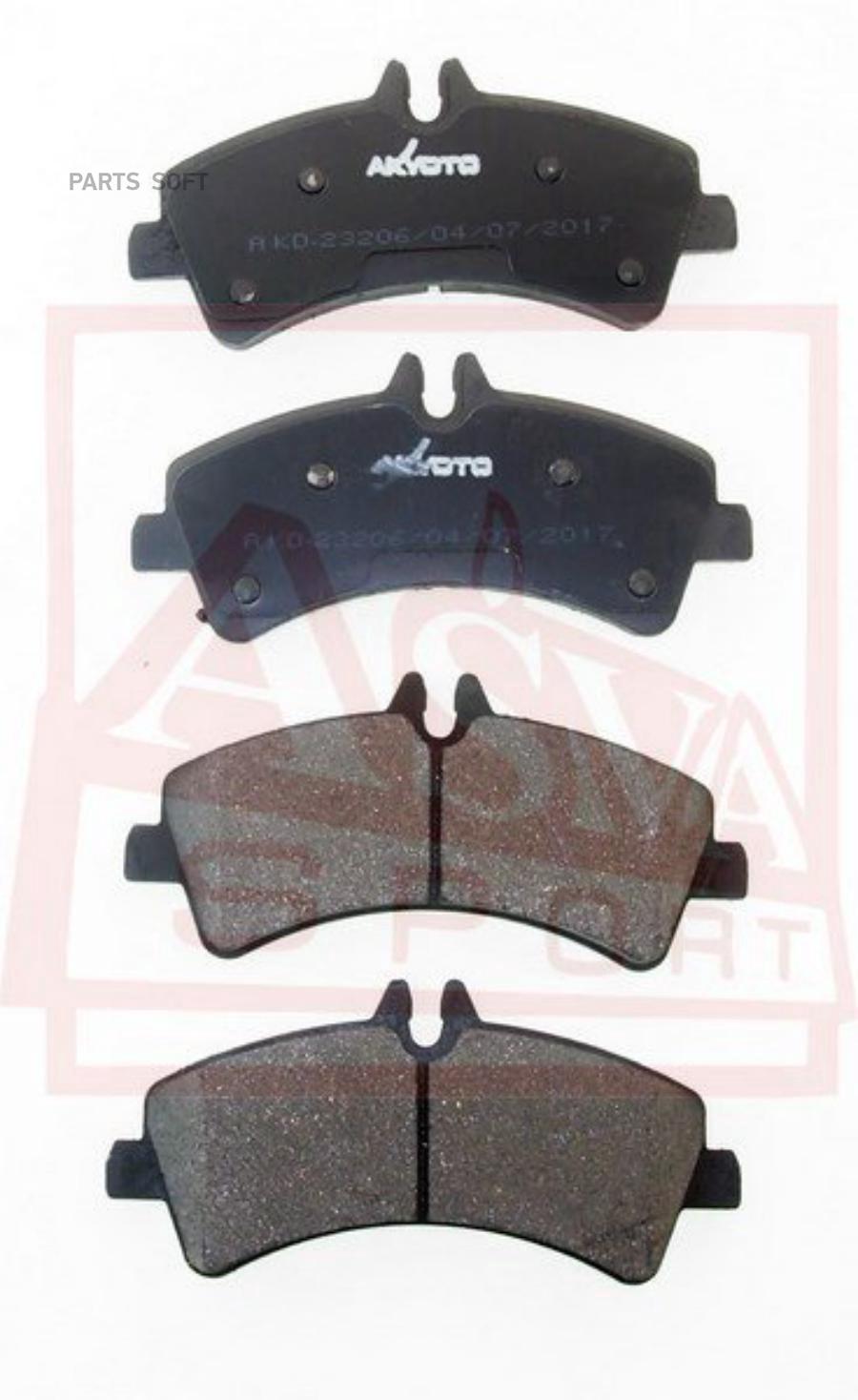 

Тормозные колодки Akyoto AKD23206