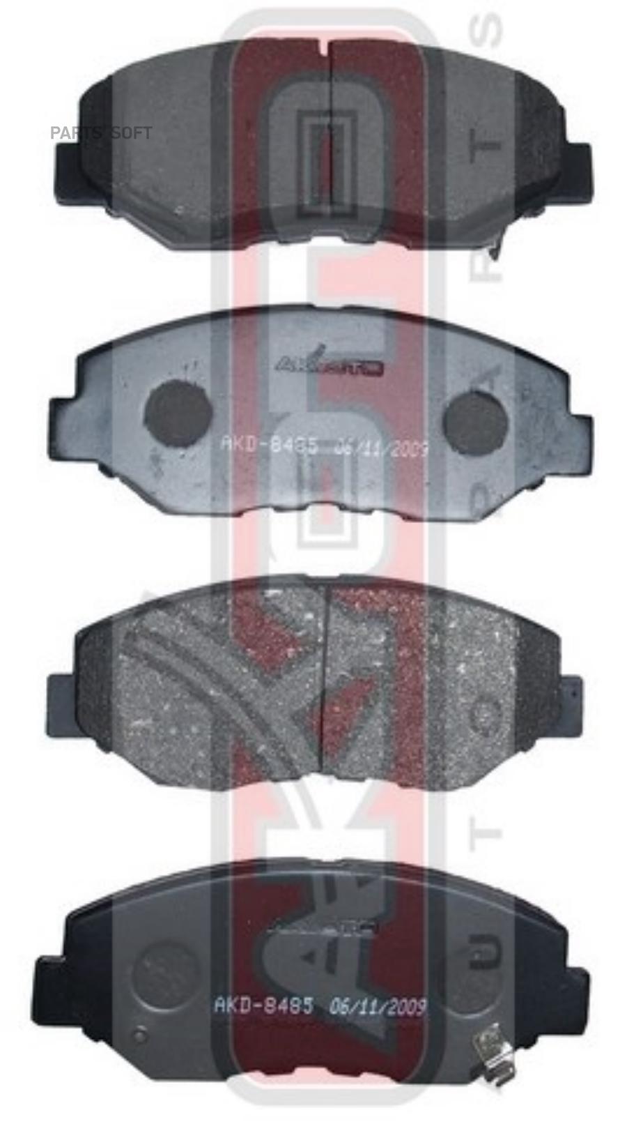 

Тормозные колодки Akyoto передние дисковые AKD8485