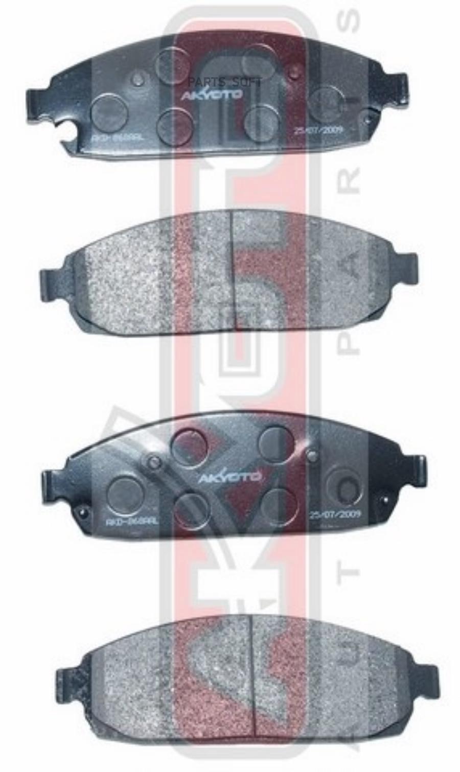 

Тормозные колодки Akyoto передние дисковые AKD868AA