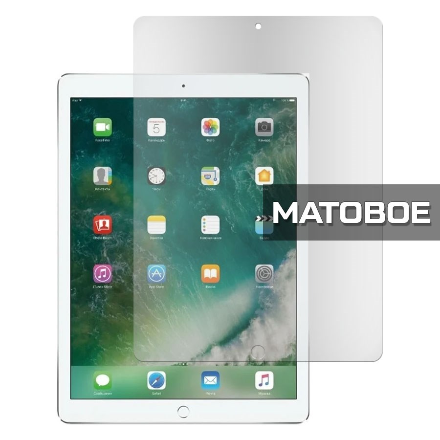Стекло защитное гибридное МАТОВОЕ Krutoff для Apple iPad Pro 12.9