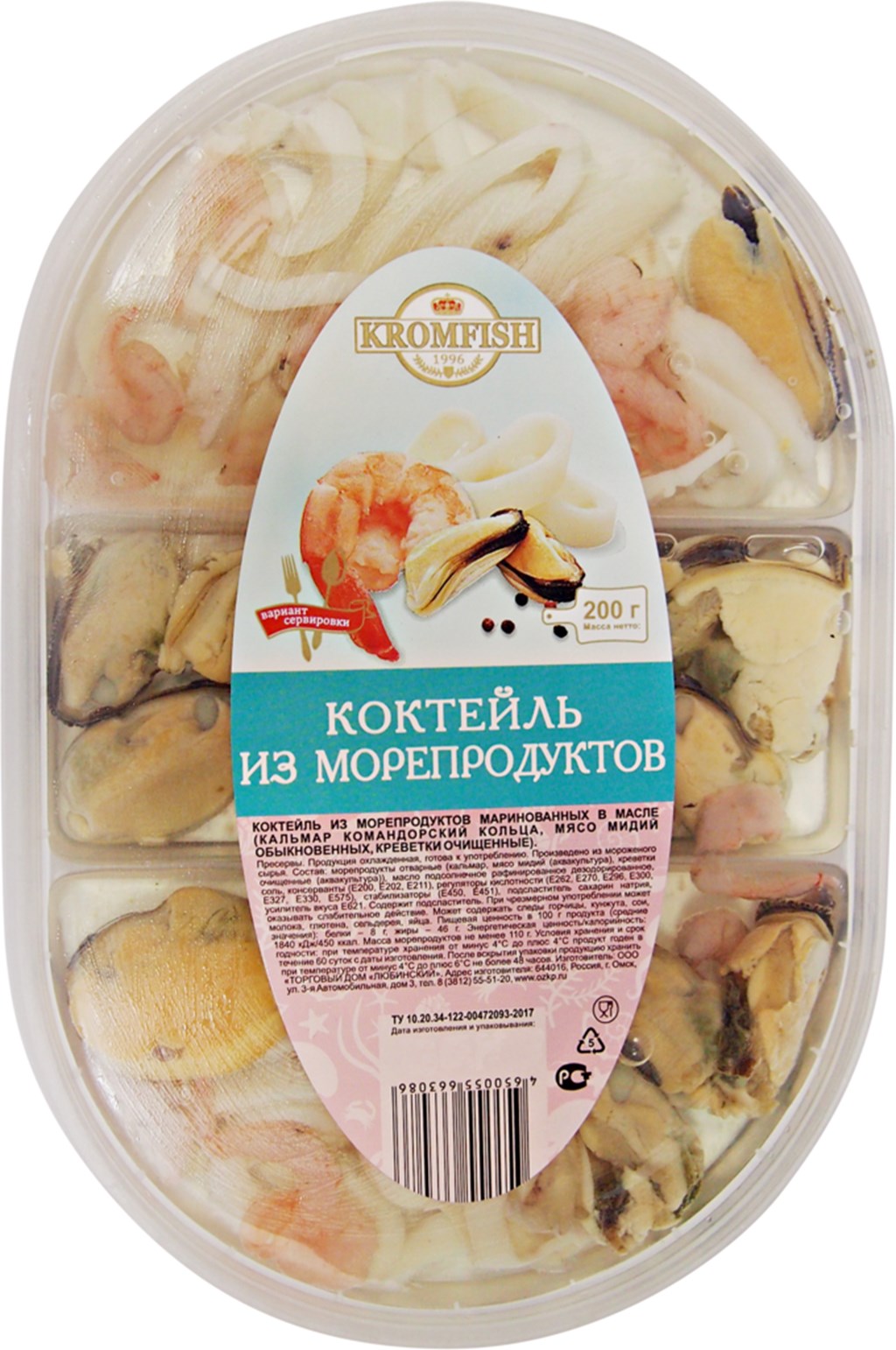 Коктейль из морепродуктов Kromfish в масле 200 г