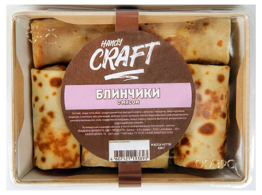 

Блинчики HandyCraft с мясом замороженные 420 г