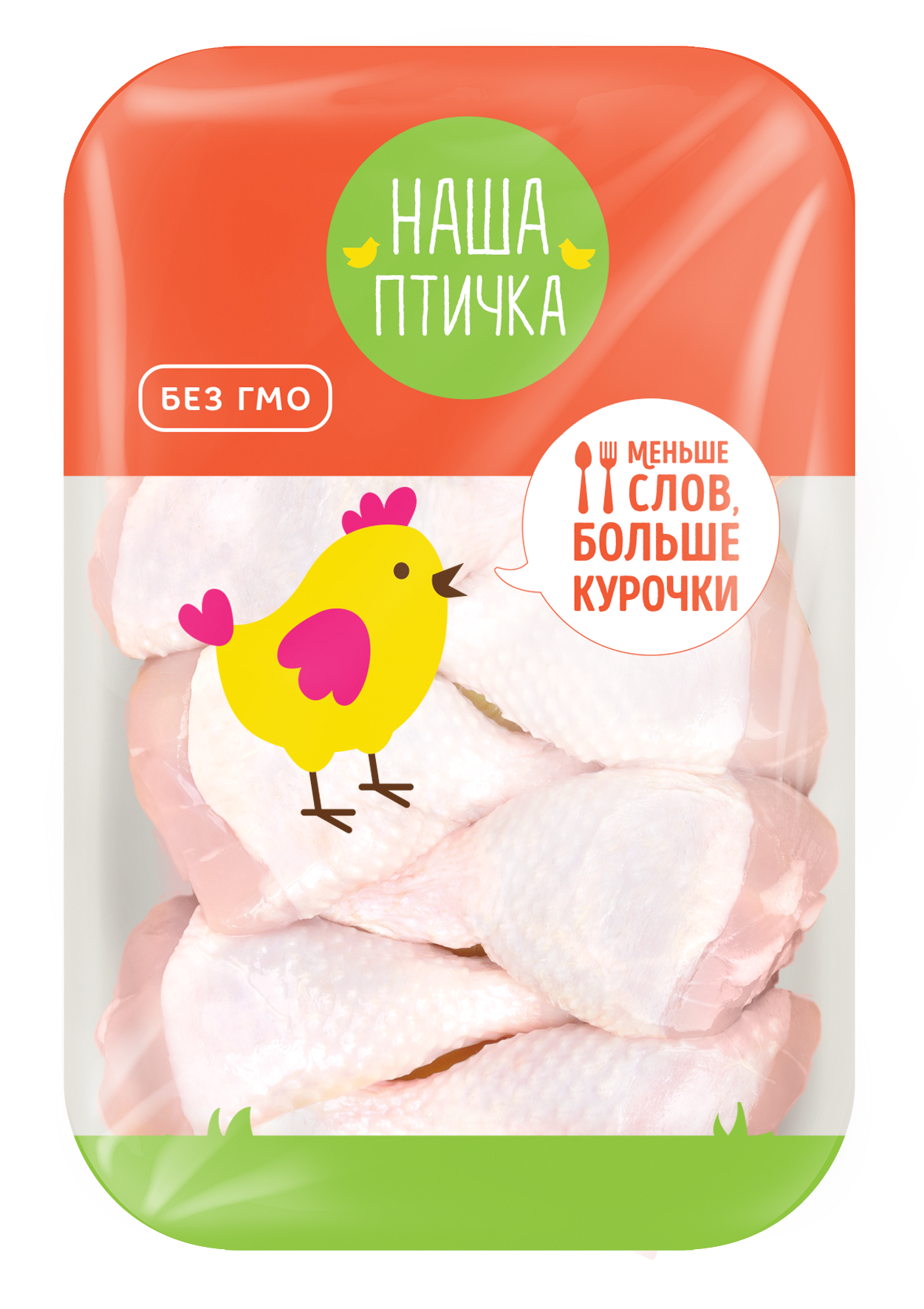 Голень цыпленка-бройлера Наша птичка охлажденная +-1 кг