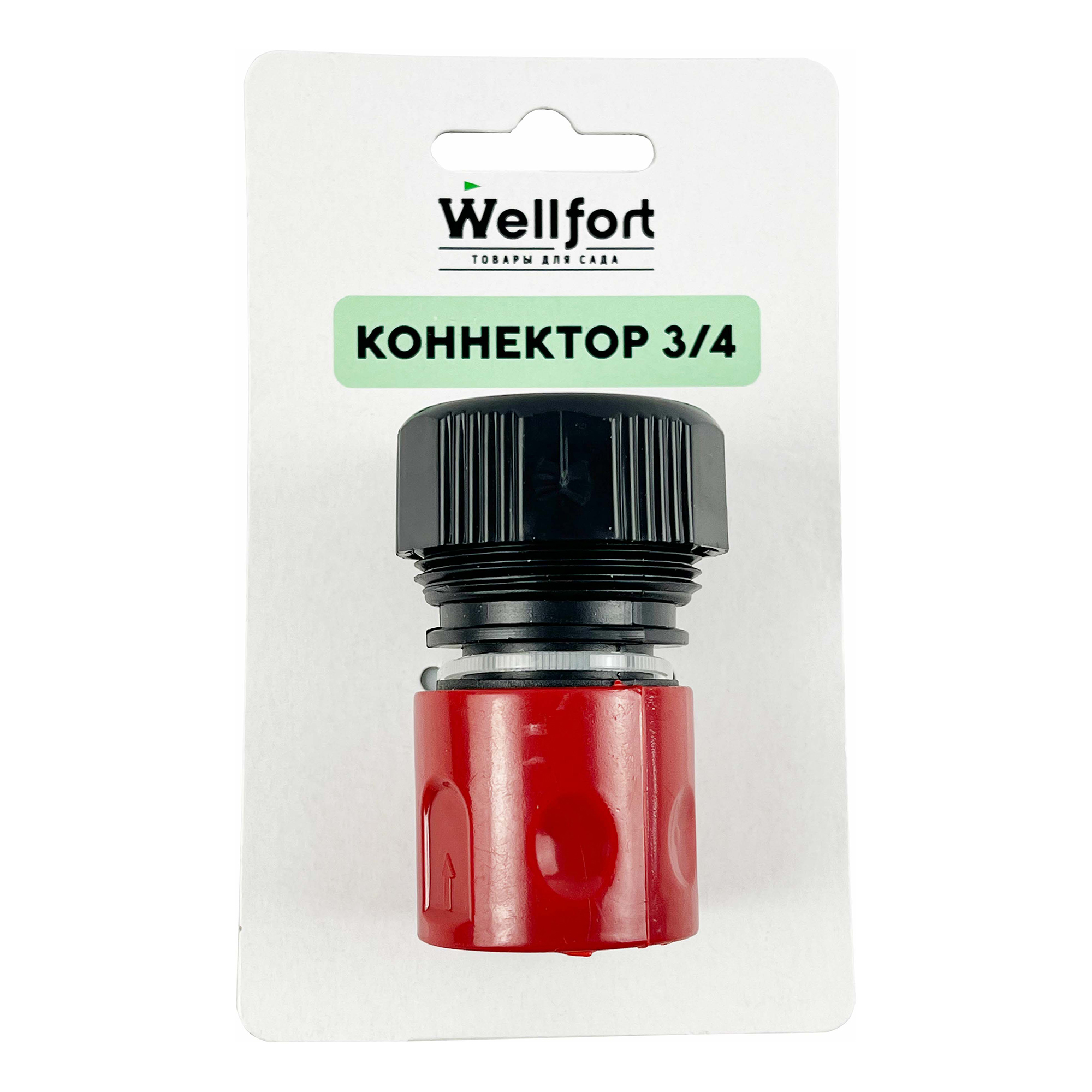 

Насадка коннектор, Красный;черный