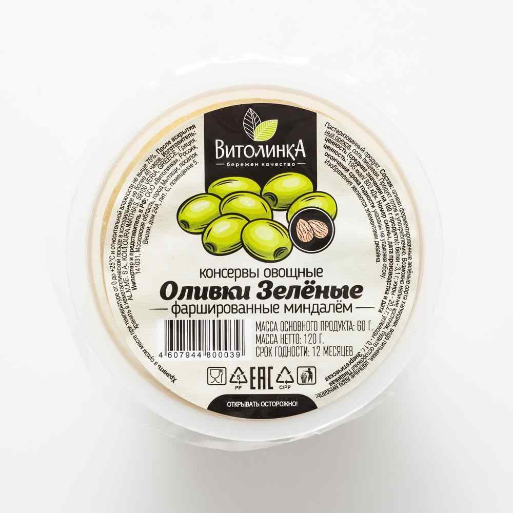 

Оливки ВитолинкА зеленые, фаршированные миндалем, 120 г