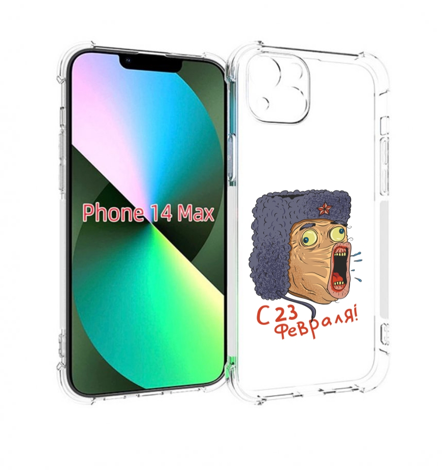 

Чехол MyPads 23 февраля смешная эмоция для iPhone 14 Plus (6.7), Прозрачный, Tocco
