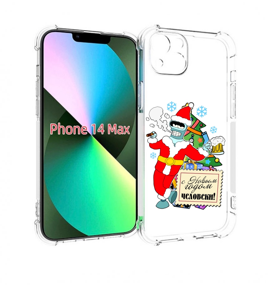 

Чехол MyPads С новым годом человеки для iPhone 14 Plus (6.7), Прозрачный, Tocco