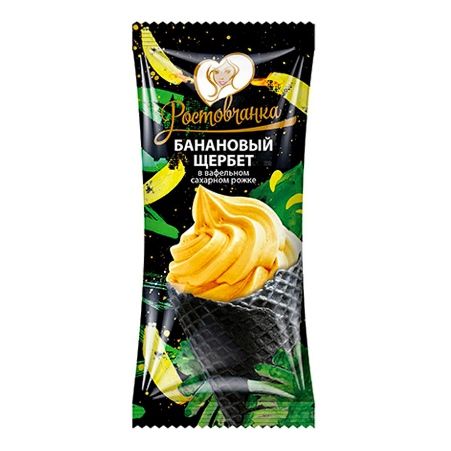 

Щербет Ростовчанка банановый в черном вафельном рожке 85 г