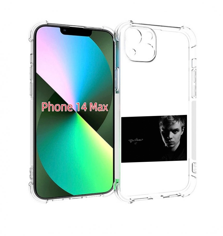 

Чехол MyPads Правило Pharaoh для iPhone 14 Plus (6.7), Прозрачный, Tocco