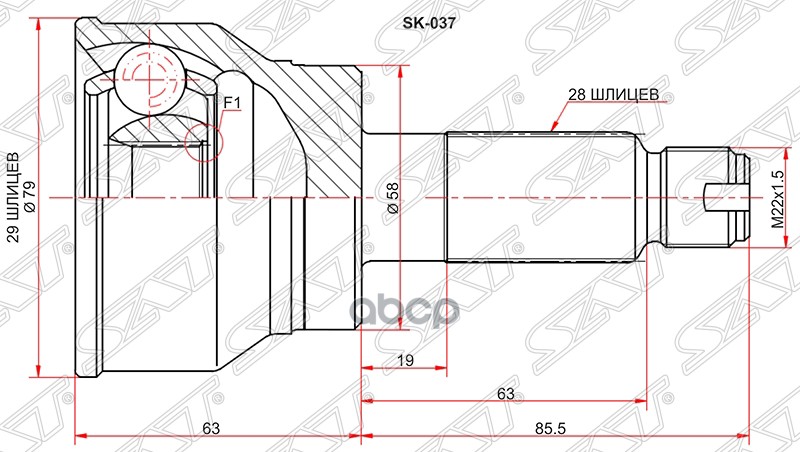 

Шрус Наружный Suzuki Sx4 Ya/Yb11 M15A At/06- Sat Sk-037