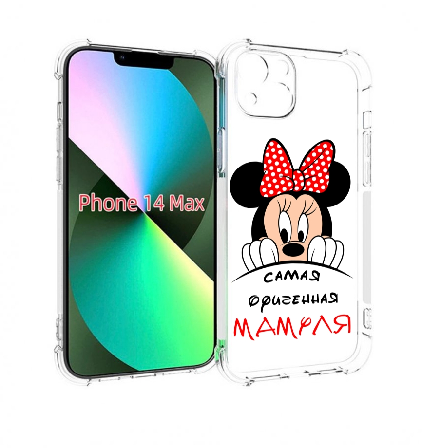 

Чехол MyPads Самая лучшая мамуля Маус для iPhone 14 Plus (6.7), Прозрачный, Tocco