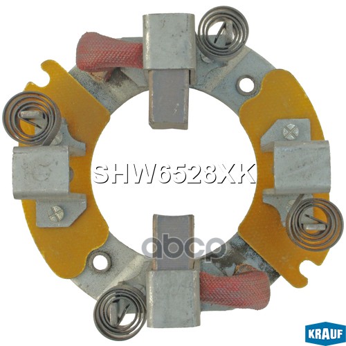 

Щёткодержатель Стартера Krauf Shw6528Xk Krauf SHW6528XK