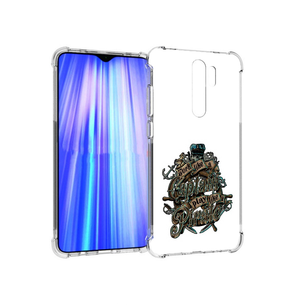 

Чехол MyPads Tocco для Xiaomi Redmi Note 8 Pro капитан пиратов (PT135544.276.385), Прозрачный, Tocco