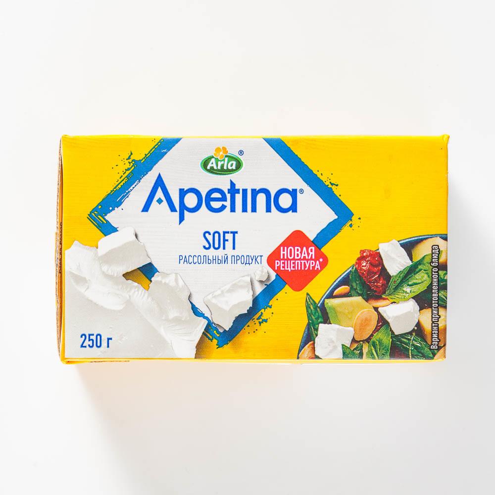 фото Продукт рассольный arla apetina soft 52,5%, 250 г