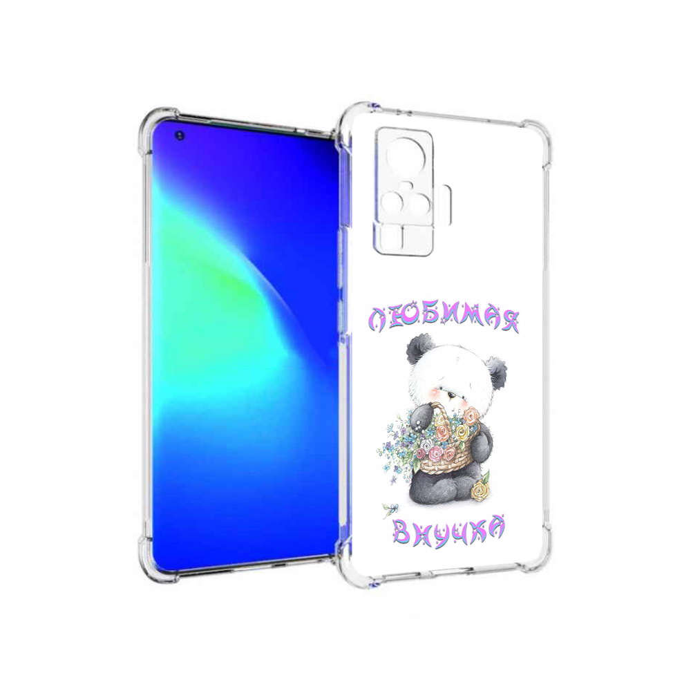 

Чехол MyPads Tocco для Vivo X50 Pro Любимая внучка (PT151209.405.110), Прозрачный, Tocco